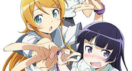 Ore no Imouto ga Konna ni Kawaii Wake ga Nai. 2 Episode 13 Vostfr