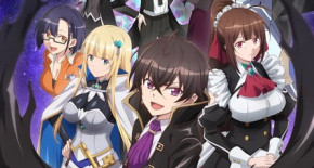 Ore wa Seikan Kokka no Akutoku Ryoushu! Episode 04 Vostfr