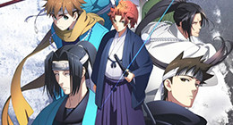 Peace Maker Kurogane - Omou-michi Film 01 Vostfr