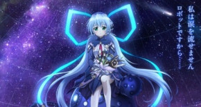 Planetarian ~Chiisana Hoshi no Yume~ Episode 05 Vostfr