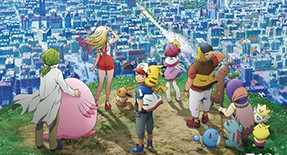 Pokémon Movie 21 : Minna no Monogatari 01 Vostfr