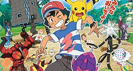 Pokémon Sun & Moon Episode 95 Vostfr