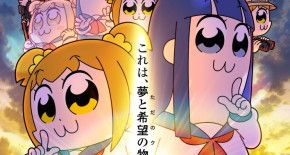 Pop Team Epic 2nd Season Episode 12 Vostfr