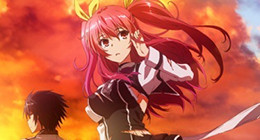 Rakudai Kishi no Cavalry Episode 12 Vostfr