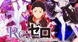 Re:Zero kara Hajimeru Isekai Seikatsu Episode 25 Vostfr