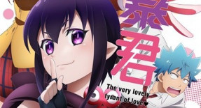 Renai Boukun Episode 12 Vostfr