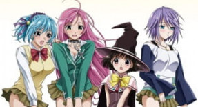 Rosario to Vampire Episode 13 Vostfr