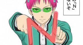 Saiki Kusuo no Ψ Nan : Shidou-hen Episode 06 Vostfr