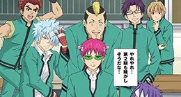 Saiki Kusuo no Ψ-nan (TV) 2 Episode 24 Vostfr