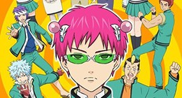 Saiki Kusuo no Ψ Nan (TV) Episode 24 Vostfr