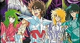 Saint Seiya : Meiou Hades Juuni Kyuu-hen OAV 13 Vostfr