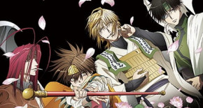 Saiyuki Reload Blast 12 Vostfr