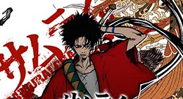 Samurai Champloo Episode 26 Vostfr