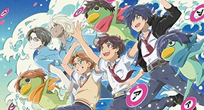 Sarazanmai Episode 11 Vostfr