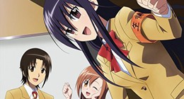 Seitokai Yakuindomo Movie 01 Vostfr