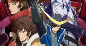 Sengoku Basara Ni Episode 13 Vostfr