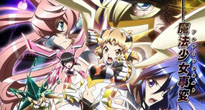 Senki Zesshou Symphogear GX Episode 13 Vostfr