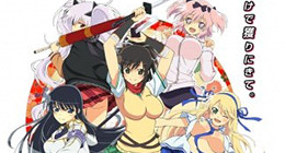 Senran Kagura Episode 12 Vostfr