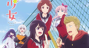 Senryuu Shoujo Episode 12 Vostfr