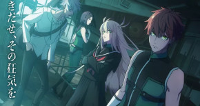 Sentai Daishikkaku 2nd Season Episode 03 Vostfr