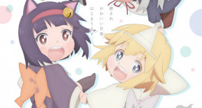 Shachiku-san wa Youjo Yuurei ni Iyasaretai. Episode 12 Vostfr