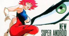 Shin Cutie Honey OAV 08 Vostfr