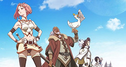 Shingeki no Bahamut : Genesis - Short Story Episode 02 Vostfr