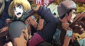 Shingeki no Kyojin : Konnan OAV 01 Vostfr