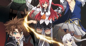 Shinmai Maou no Testament Episode 12 Vostfr