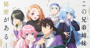 Shiunji-ke no Kodomotachi Episode 04 Vostfr