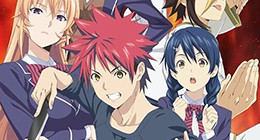 Shokugeki no Souma : San no Sara Episode 12 Vostfr