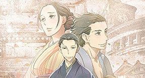 Shouwa Genroku Rakugo Shinjuu (TV) Episode 13 Vostfr