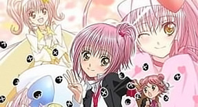 Shugo Chara! Party! Episode 25 Vostfr