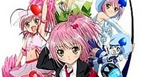 Shugo Chara! Episode 51 Vostfr