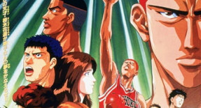 Slam Dunk : Hoero Basketman-damashii! Hanamichi to Rukawa no Atsuki Natsu Film 01 Vostfr