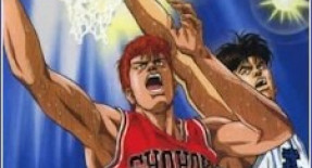 Slam Dunk (Movie) 01 Vostfr