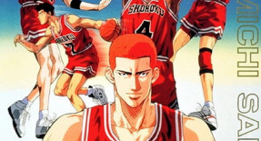 Slam Dunk : Shouhoku Saidai no Kiki! Moero Sakuragi Hanamichi Film 01 Vostfr