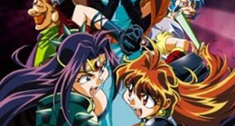 Slayers Great Film 01 Vostfr