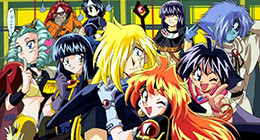 Slayers Next Episode 26 Vostfr