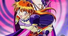 Slayers Special 03 Vostfr