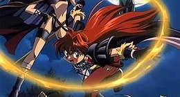 Slayers : The Motion Picture Film 01 Vostfr