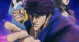 Souten no Ken : Regenesis Episode 12 Vostfr