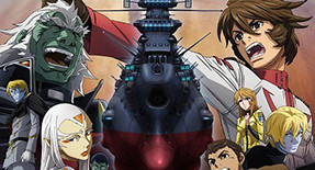 Space Battleship Yamato 2202 : Ai no Senshi-tachi (TV) Episode 26 Vostfr