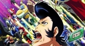 Space☆Dandy 2nd Season Episode 13 Vostfr