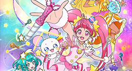 Star☆Twinkle Precure Episode 49 Vostfr