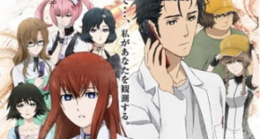 Steins;Gate Fuka Ryouiki no Déjà-vu Film 01 Vostfr