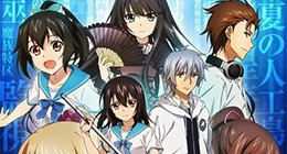 Strike the Blood Episode 24 Vostfr