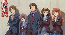 Suzumiya Haruhi no Shoushitsu Film 01 Vostfr