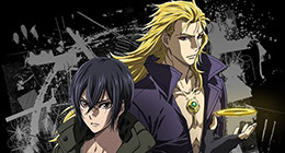 Sword Gai The Animation Episode 12 Vostfr