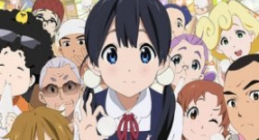 Tamako Market Episode 12 Vostfr